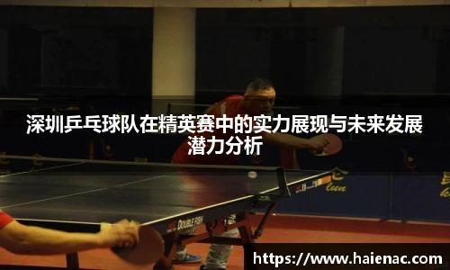 JDB电子官方站