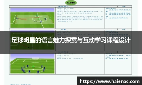 JDB电子品牌中国